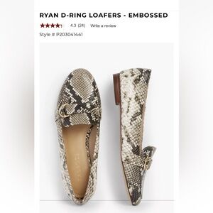 New Talbots Ryan D-Ring Loafers Sz8.5 Leather Embossed Snake Flats Loafers